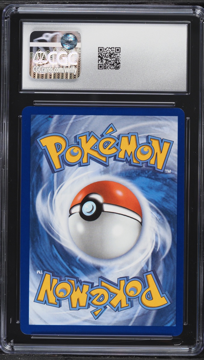2025 Pokemon SV White Flare Unova Heavy Hitters Premium Collection Holo Reshiram ex #20 CGC 8.5