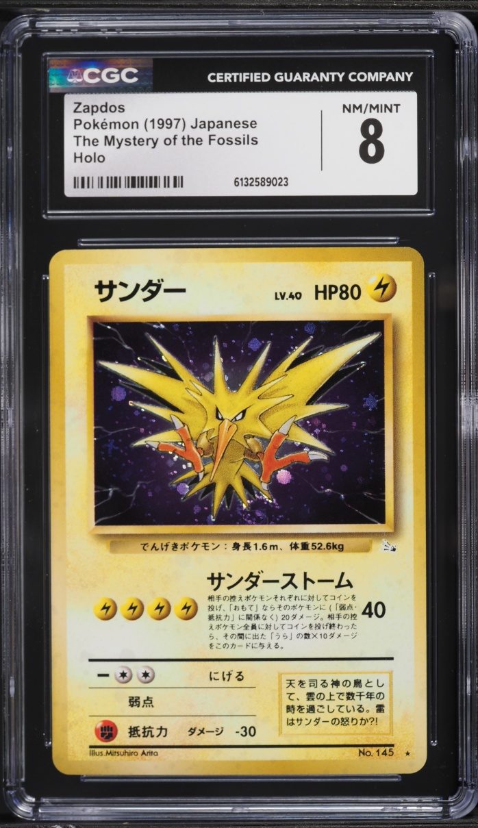 1997 Pokemon Japanese Fossil Holo Zapdos #145 CGC 8 NM-MT