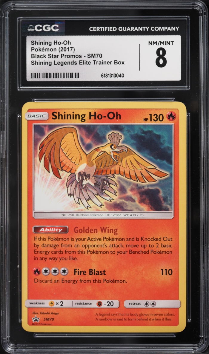 2017 Pokemon Sun & Moon Promo Shining Legends ETB Shining Ho-Oh #SM70 CGC 8 NM-MT