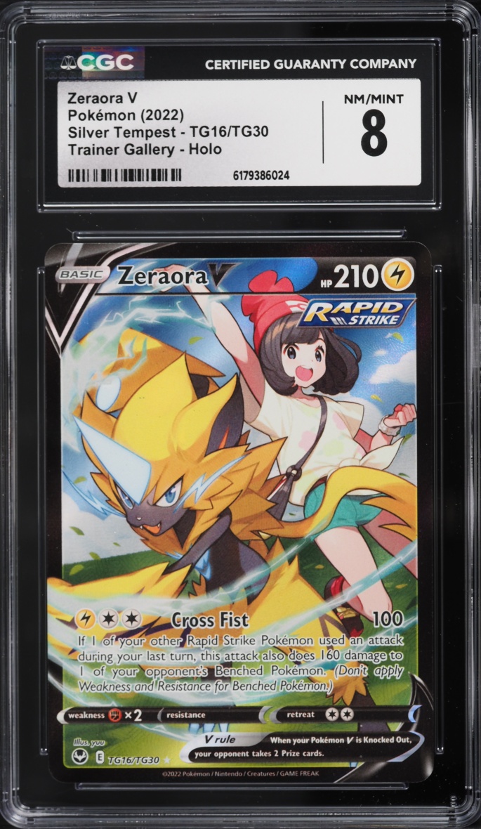2022 Pokemon Sword & Shield Silver Tempest CHR Zeraora V #TG16 CGC 8 NM-MT