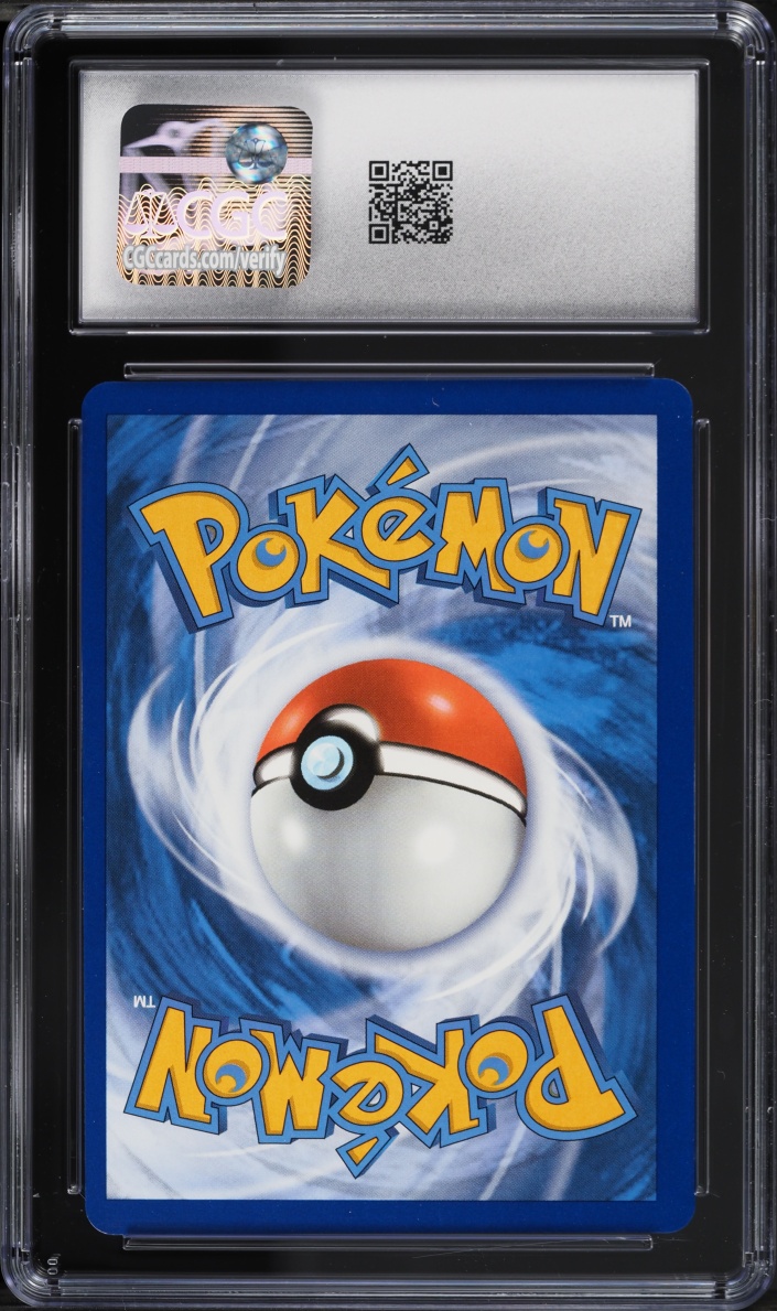 2021 Pokemon Sword & Shield Evolving Skies Full Art Dragonite V #191 CGC 8.5 NM-MT+