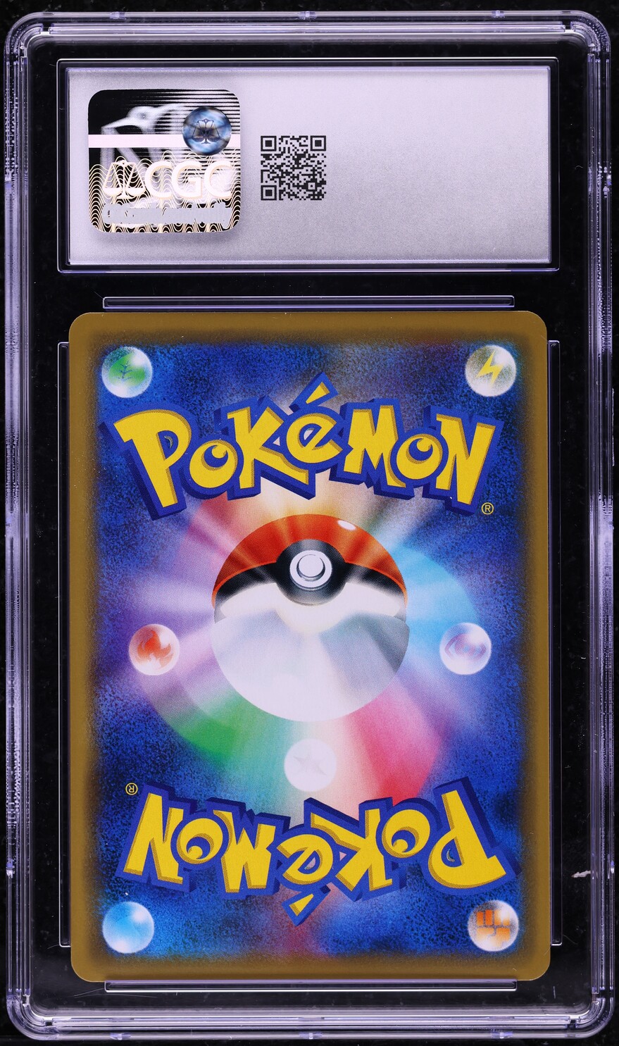 2018 Pokemon Japanese SM Champion Road Salamence GX #45 CGC 10 GEM MINT
