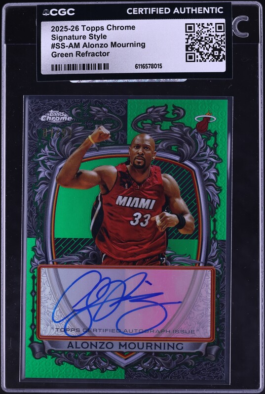 2024 Panini Prizm Sensational Sig. Gold Shimmer FOTL Alonzo