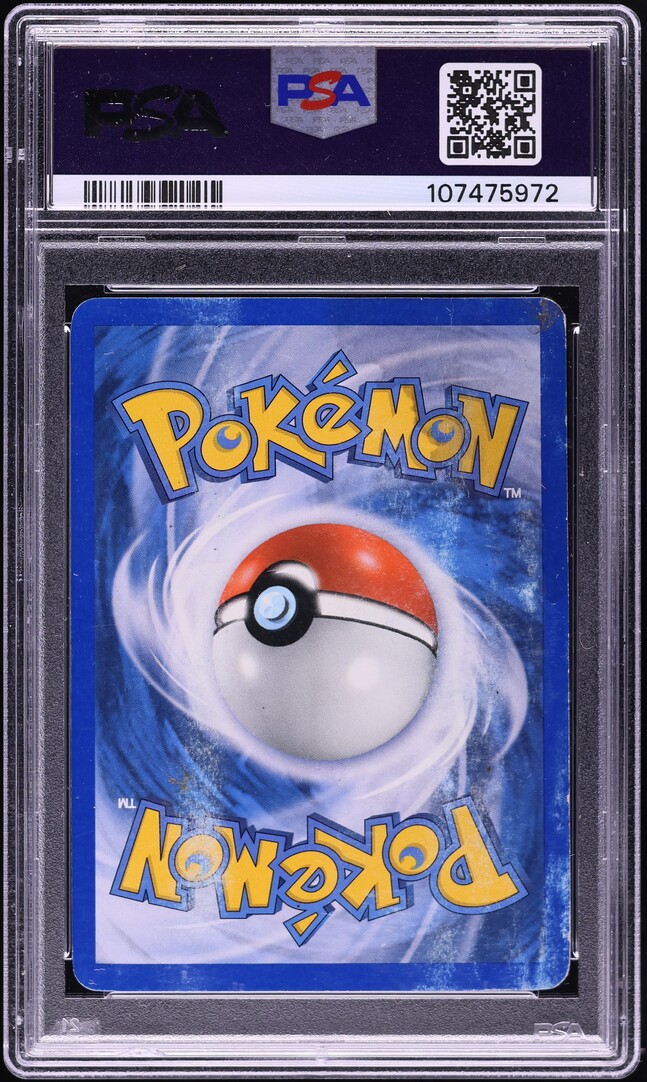 2005 Pokemon EX Unseen Forces Holo Suicune Gold Star #115 PSA 1 PR