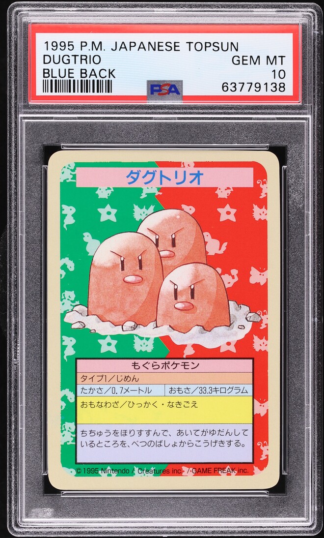 1997 Pokemon Japanese Topsun Blue Back No Number Dugtrio PSA 10 GEM MINT