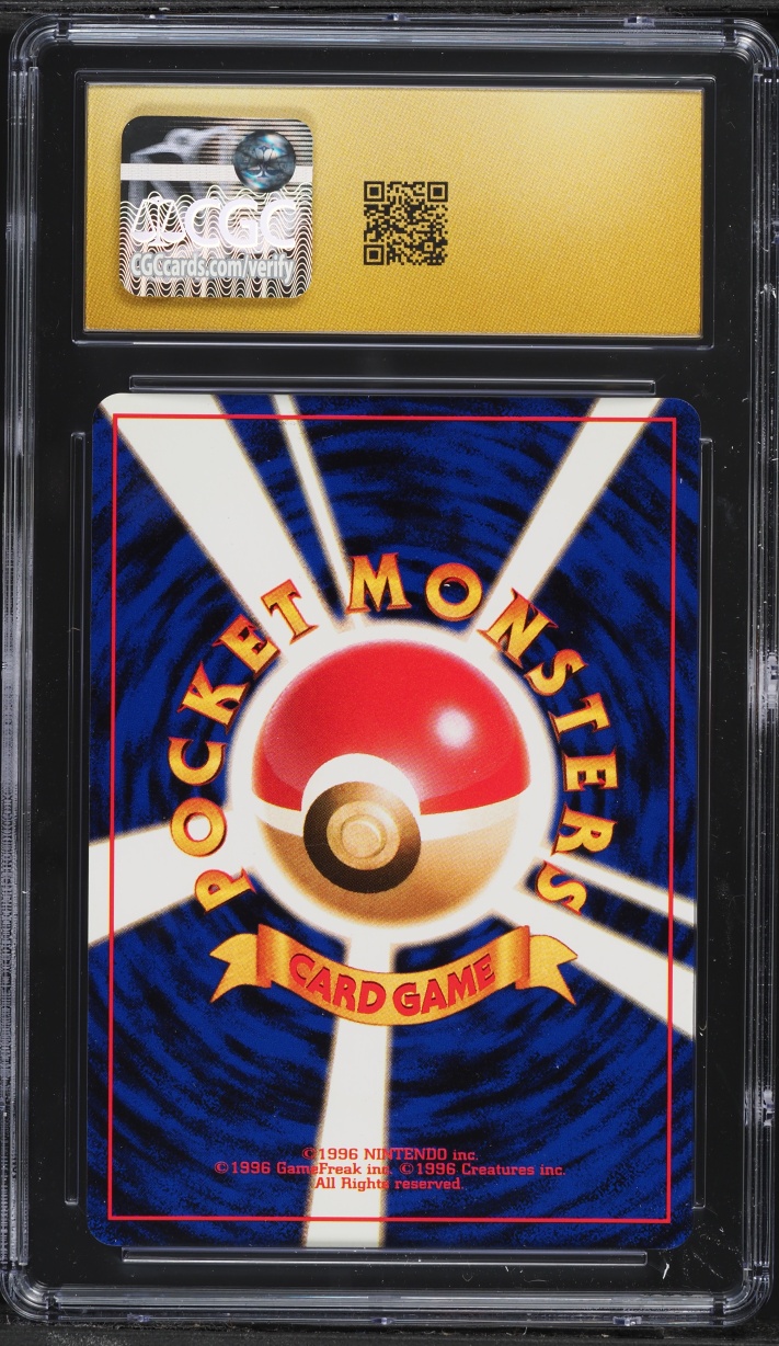 1996 Pokemon Japanese Base Set Holo Poliwrath #62 CGC 10 PRISTINE