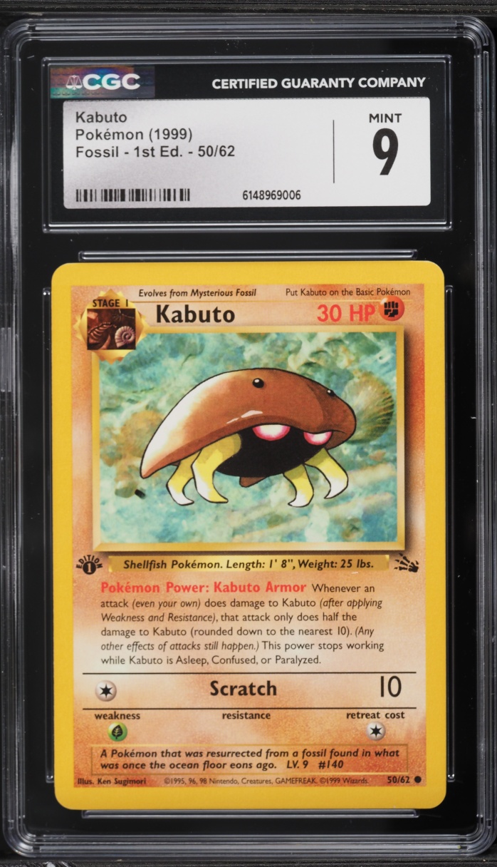 1999 #50 Kabuto CGC 9 Pokemon Fossil 1st Edition