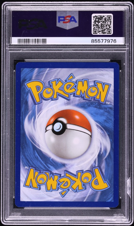 2023 Pokemon Scarlet & Violet 151 IR Dragonair #181 PSA 10 GEM MINT