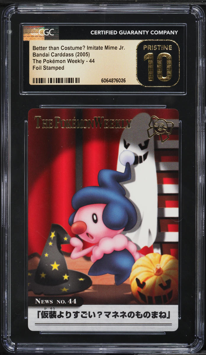 2005 Pokemon Japanese Weekly Stamped Better Than Costume? Imitate Mime Jr CGC 10 - Main Image