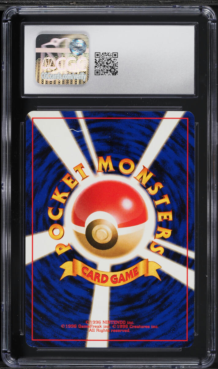 1997 Pokemon Japanese Rocket Gang Dark Flareon #136 CGC 8 NM-MT