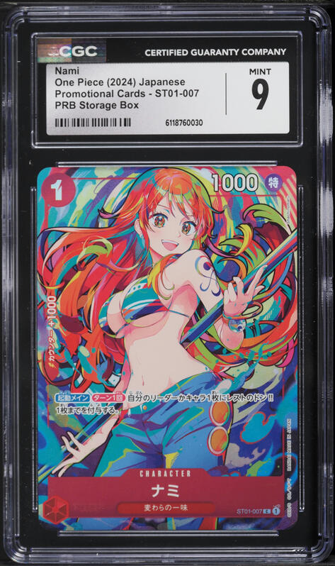 2024 One Piece Japanese Golden Deck Playing Cards Nami CGC 10 GEM
