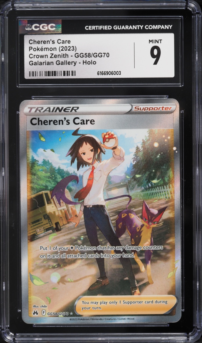 2023 Pokemon Sword & Shield Crown Zenith Full Art Cheren's Care #GG58 CGC 9 MINT