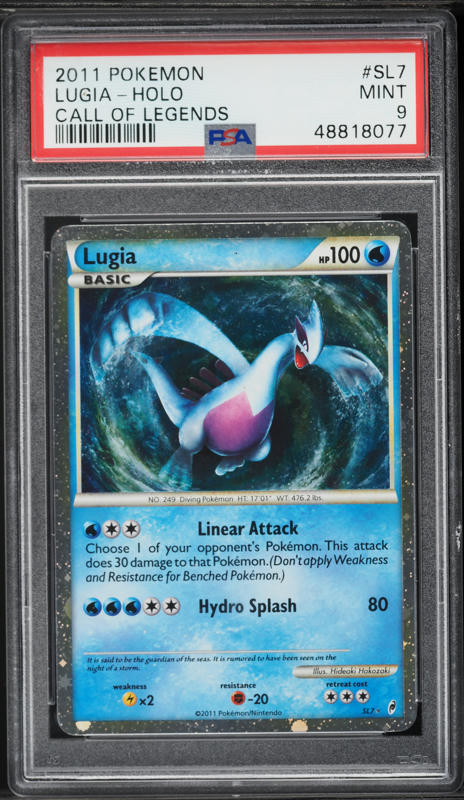 PSA9 ルギア　旧裏　プロモ LUGIA-HOLO 249 2001 SWIRL Lugia Pokemon 2001 Holo GB Game Boy Promo Japanese 249 PSA