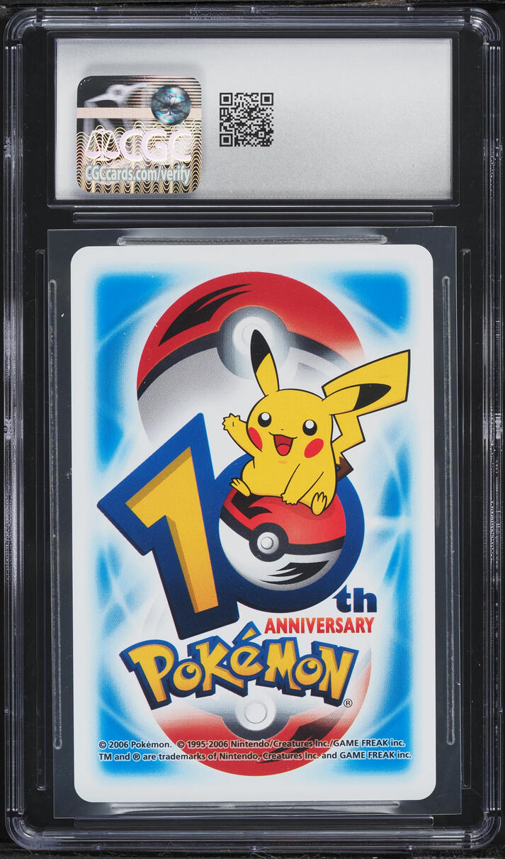 2006 Pokemon Japanese Playing Cards 10th Anniversary Blue Deck ...