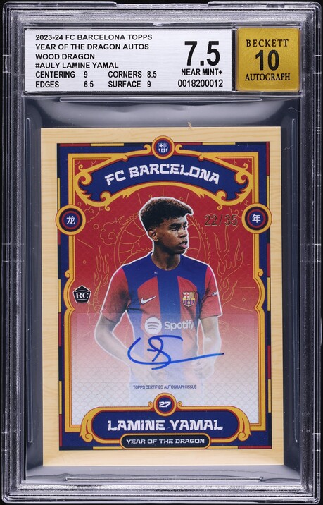 469★サッカー★javier saviola★prostars★フィギュア 469☆サッカー☆javier saviola☆prostars☆フィギュア