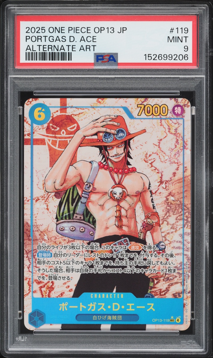 2025 One Piece Japanese Carrying On His Will SEC Alt Art Portgas D. Ace #OP13-119 PSA 9 MINT