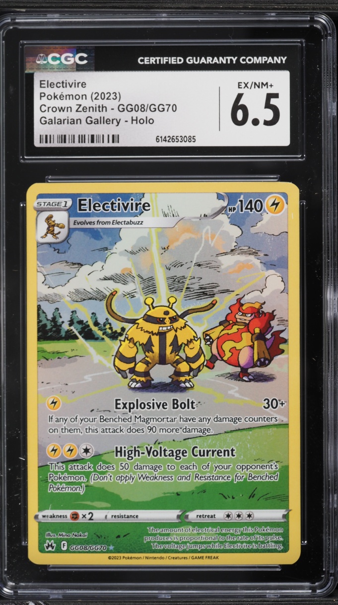 2023 Pokemon Sword & Shield Crown Zenith Alt Art Electivire #GG08 CGC 6.5 EXMT+