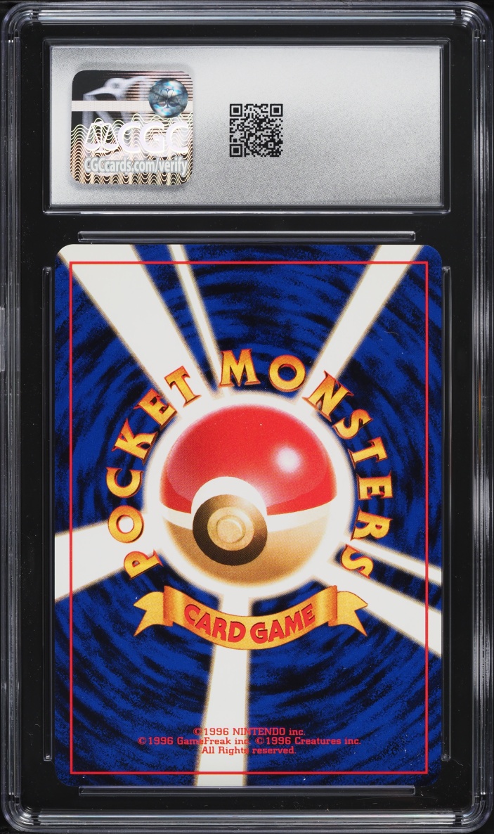 1997 Pokemon Japanese Rocket Gang The Boss's Way CGC 10 GEM MINT