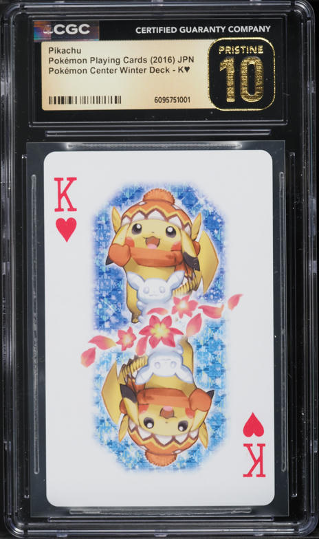 2016 Pokemon Japanese Hanafuda December Luigi Pikachu PSA 10 GEM