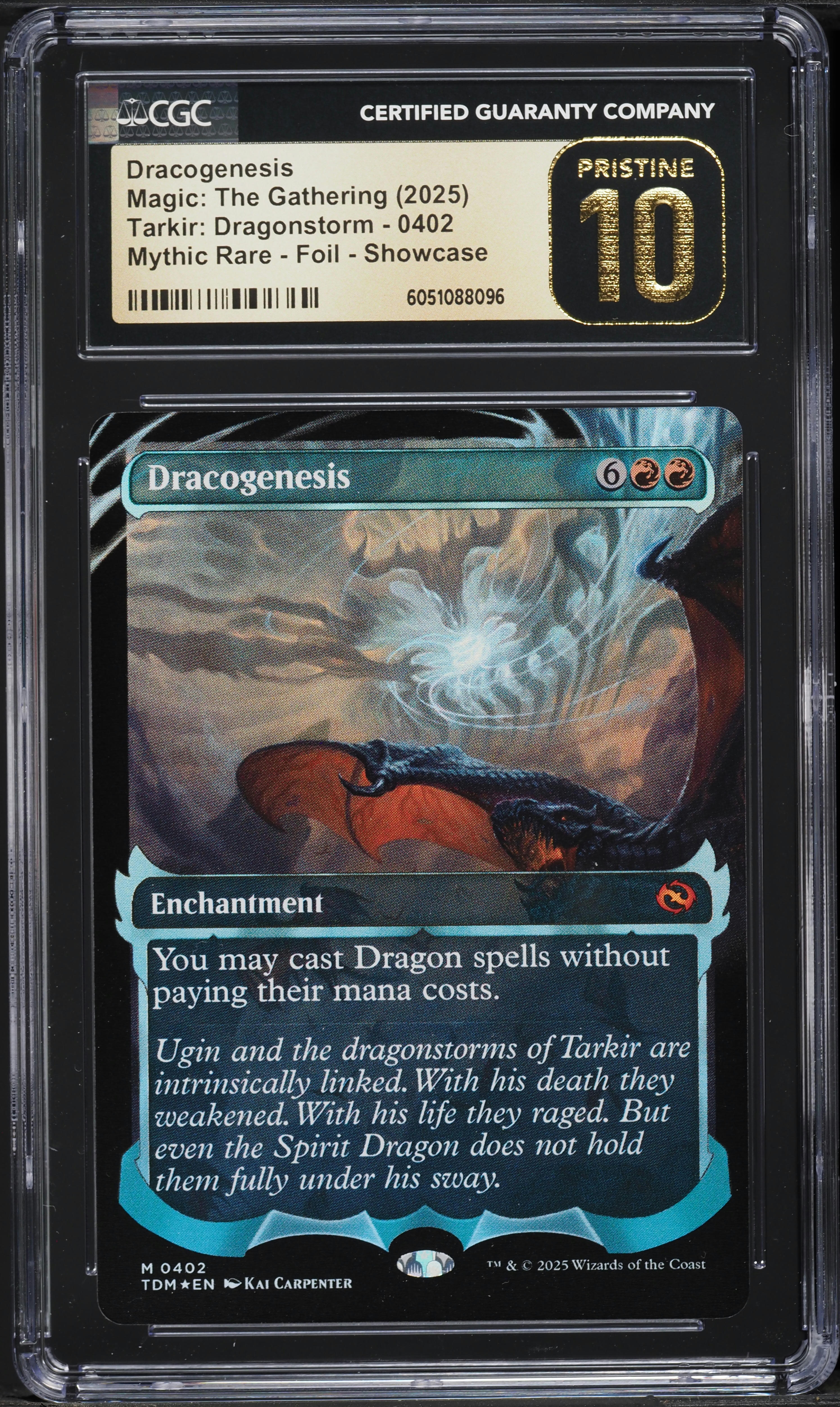 MTG HERE BE DRAGONS FOIL 新品未開封品 MTG HERE BE DRAGONS FOIL 新品未開封品 Secret Lair