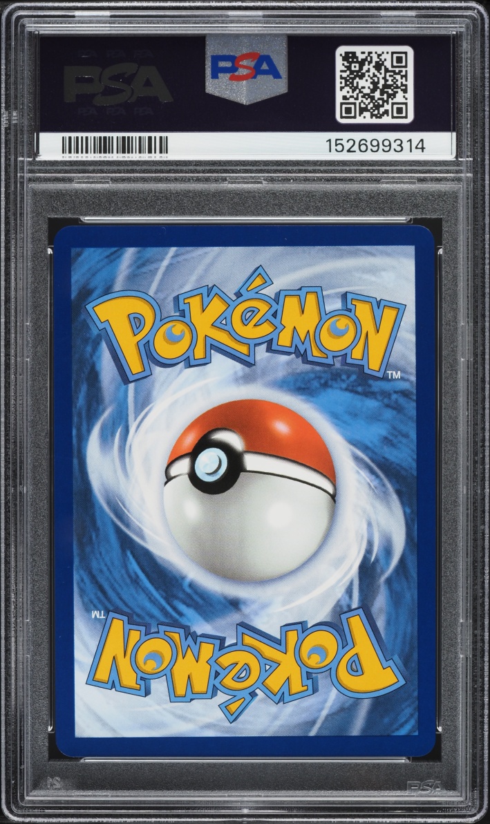 2025 Pokemon Mega Evolution IR Gumshoos #153 PSA 9 MINT
