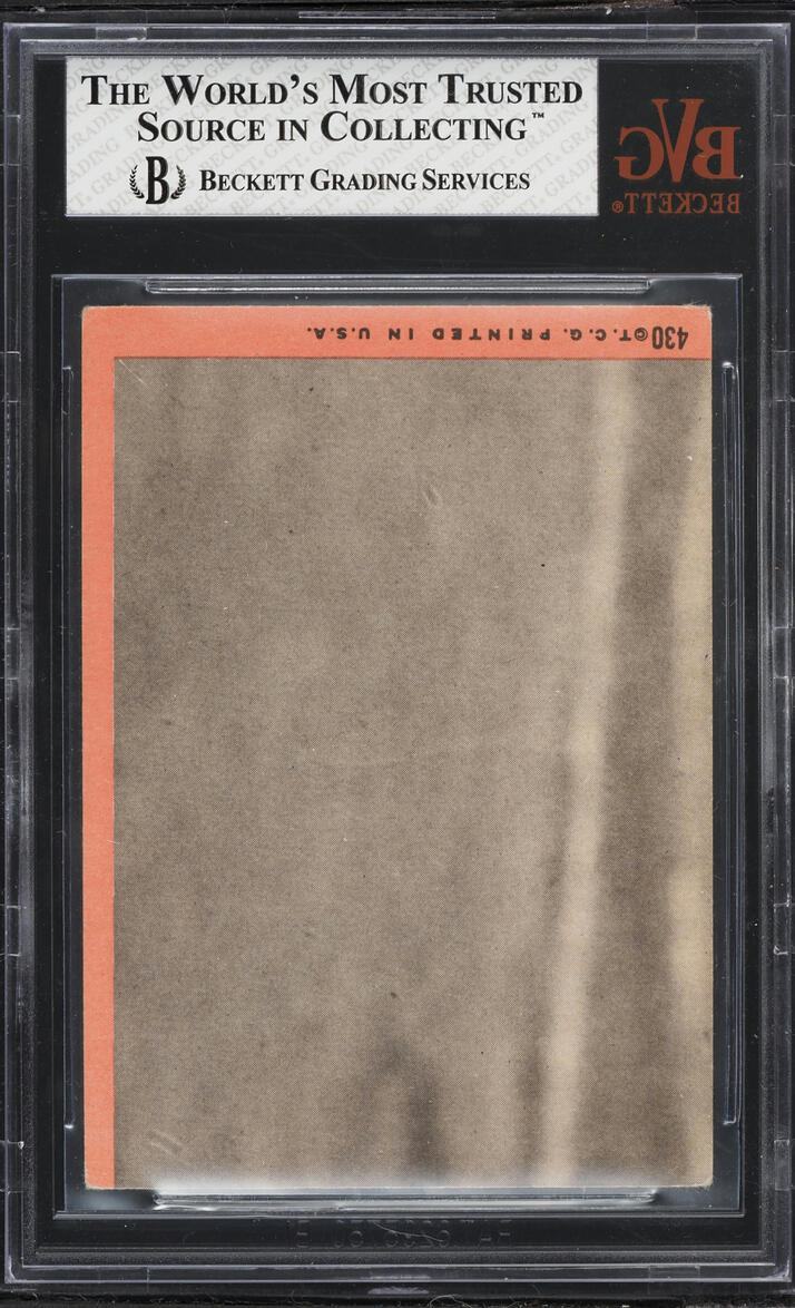 1969 Topps Johnny Bench ALL-STAR #430 BVG 4 VGEX