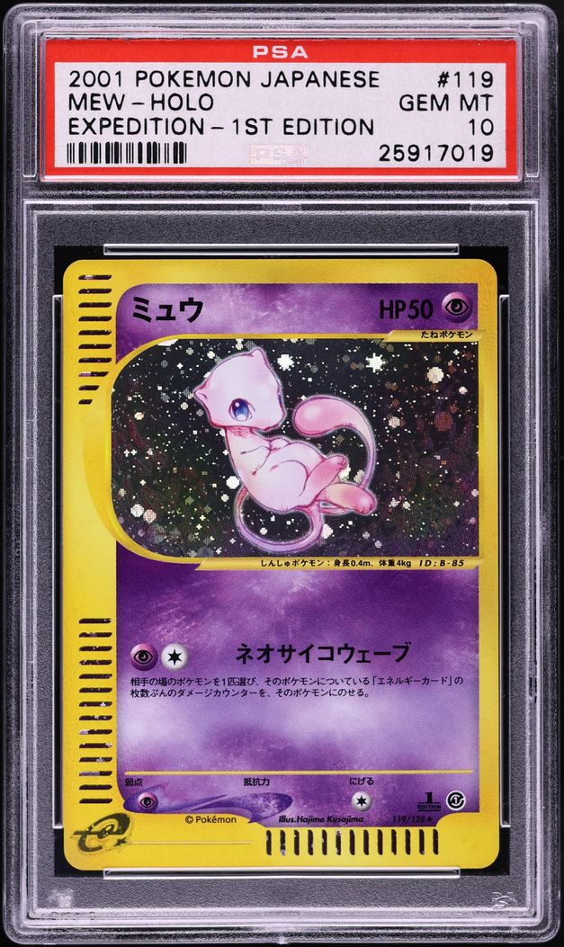 2001 Pokemon Japanese Expedition 1st Edition Holo Mew #119 PSA 10 GEM MINT