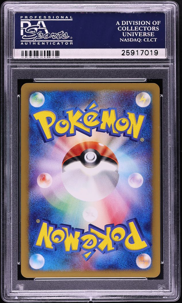 2001 Pokemon Japanese Expedition 1st Edition Holo Mew #119 PSA 10 GEM MINT