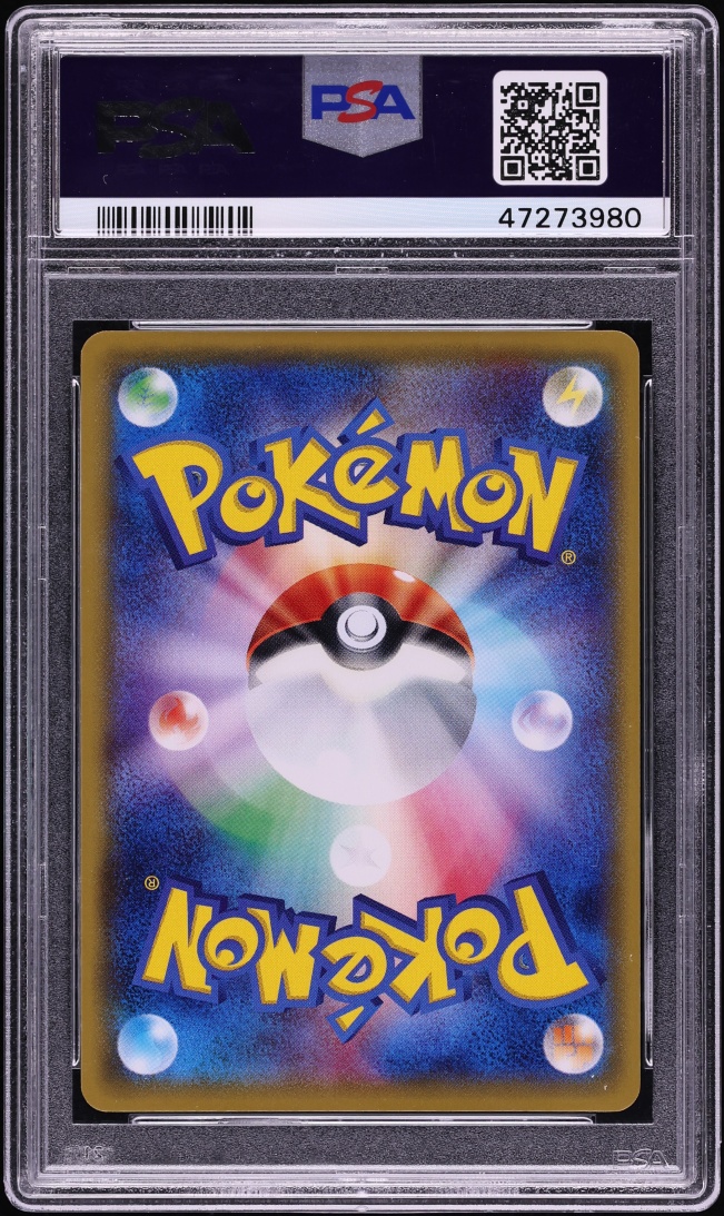2016 Pokemon Japanese XY Promo 20th Anniversary Festa Holo Pikachu #279 PSA 10 GEM MINT