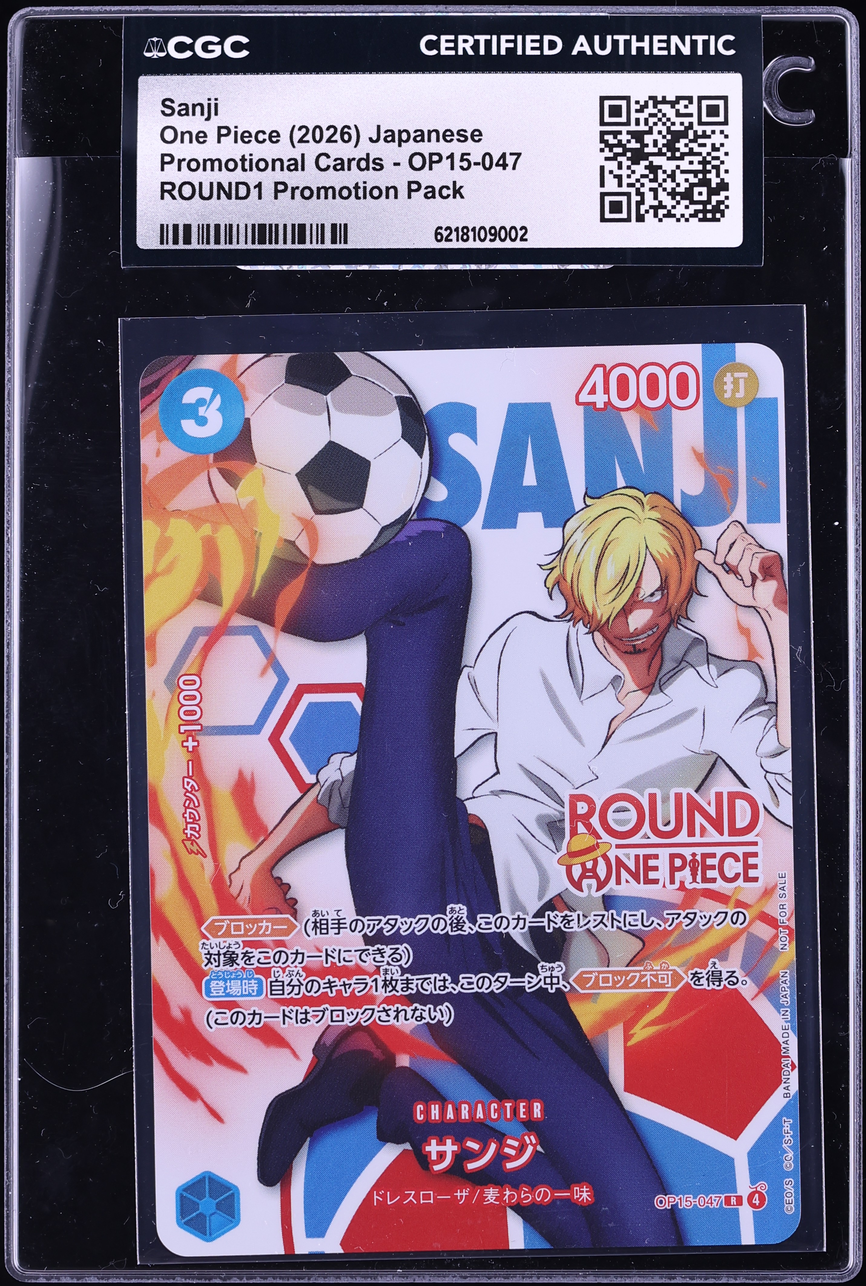 2026 One Piece Japanese Promo ROUND1 Sanji #OP15-047 CGC AUTH