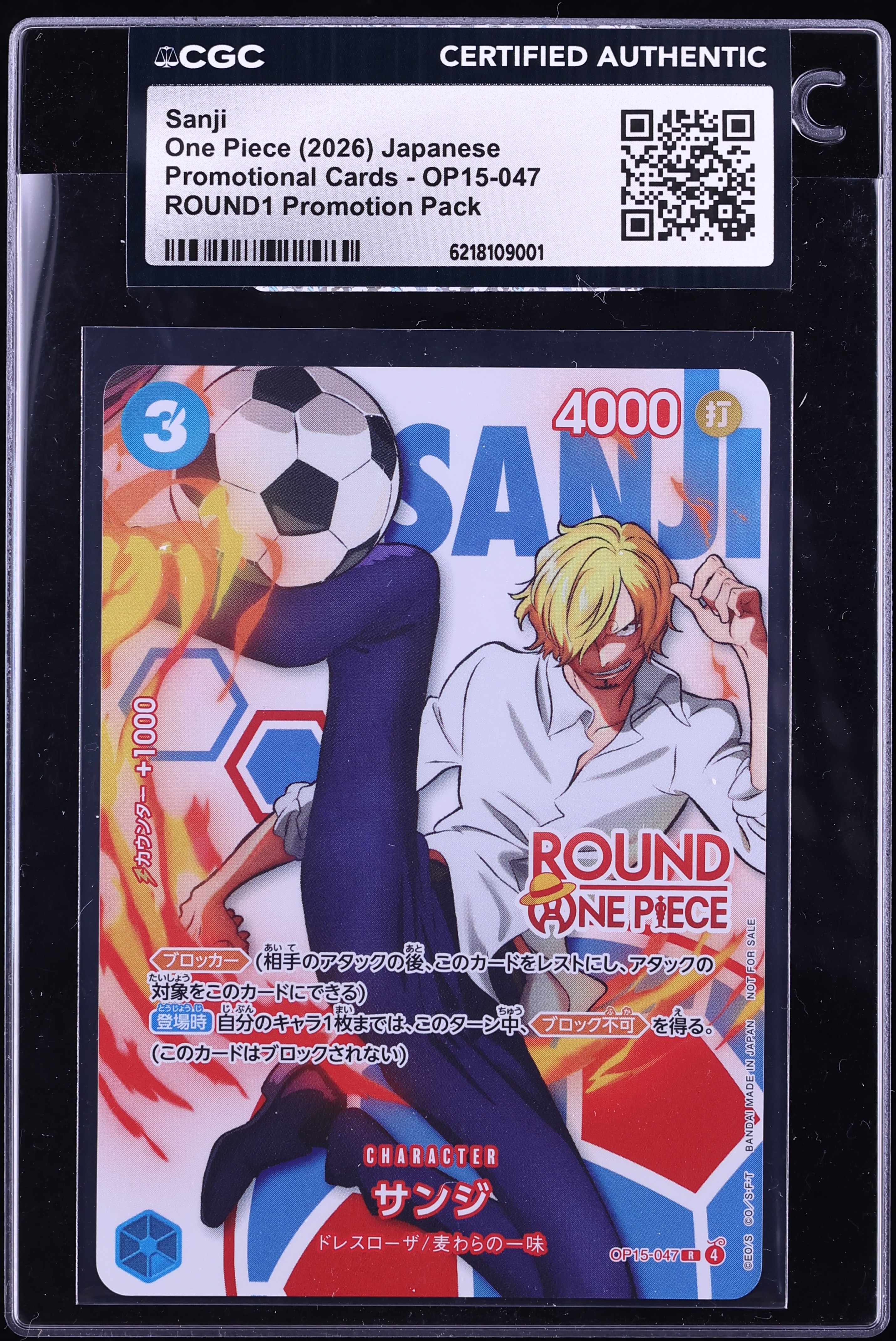 2026 One Piece Japanese Promo ROUND1 Sanji #OP15-047 CGC AUTH