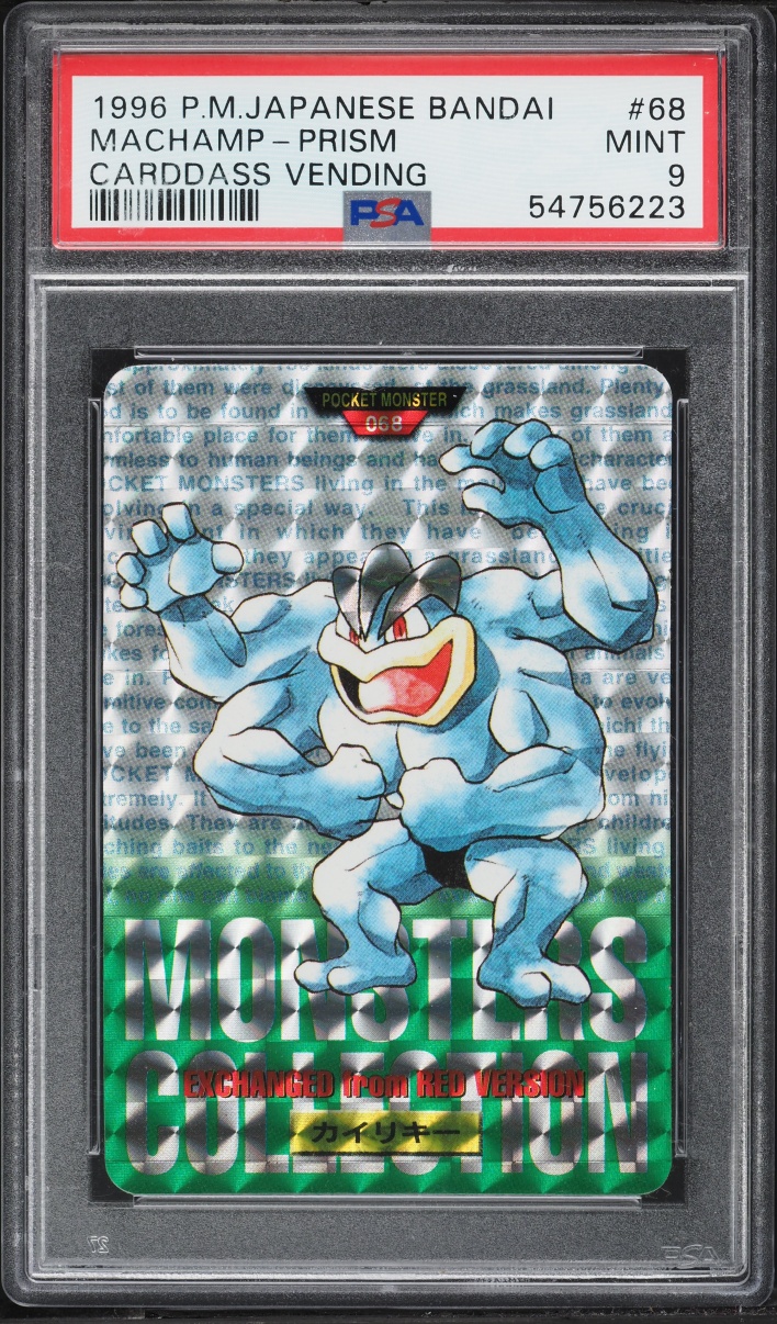 1996 Pokemon Japanese Bandai Carddass Vending Prism Machamp #68 PSA 9 MINT