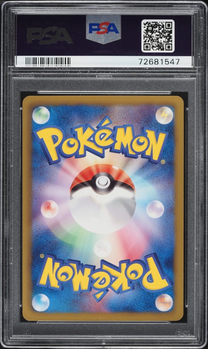 2012 Pokemon Japanese BW Cold Flare 1st Edition Full Art Keldeo EX #61 PSA 10 GEM MINT