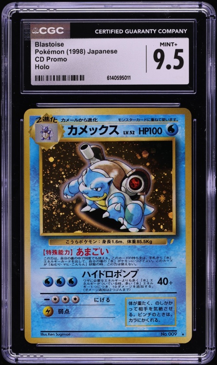 1998 Pokemon Japanese CD Promo Holo Blastoise #9 CGC 9.5 MINT+