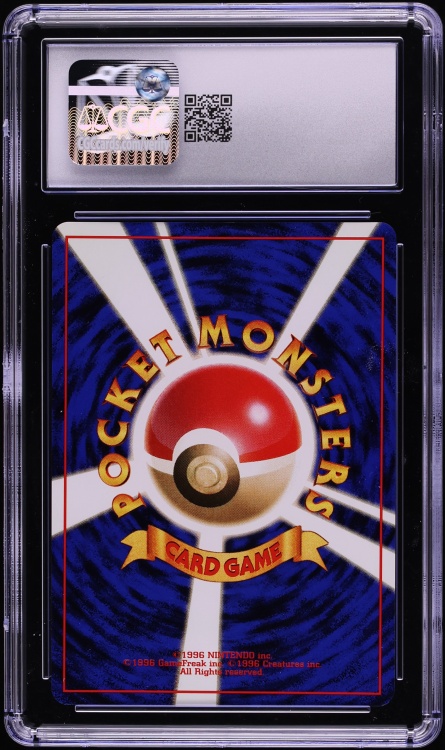 1998 Pokemon Japanese CD Promo Holo Blastoise #9 CGC 9.5 MINT+
