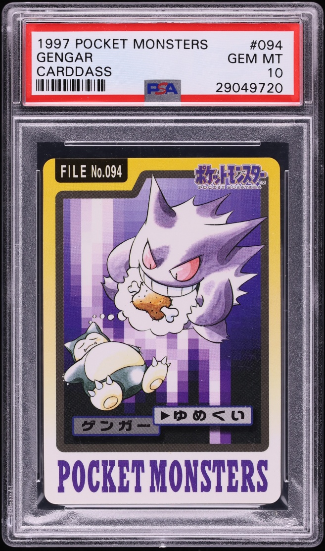 1997 Pokemon Japanese Pocket Monsters Carddass Gengar #94 PSA 10 GEM MINT