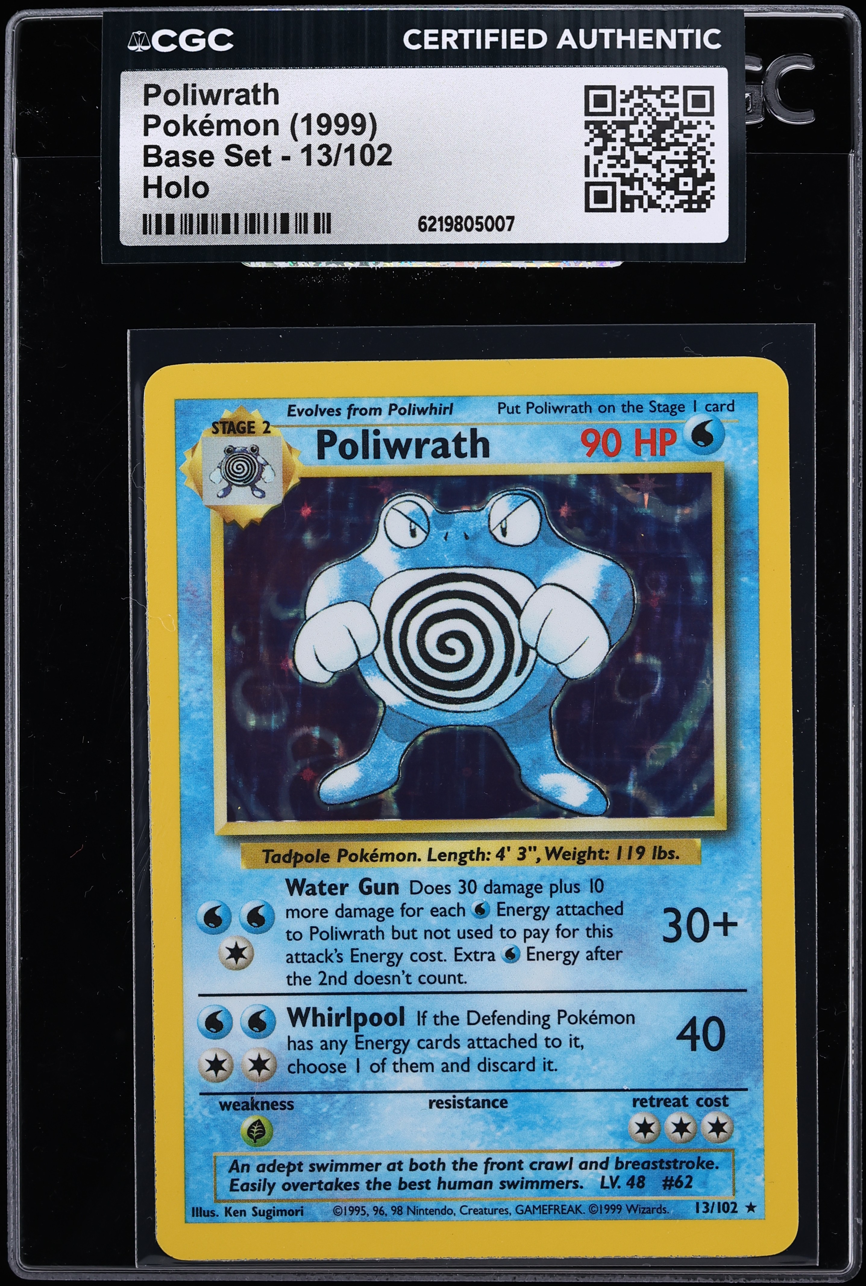 1999 Pokemon Base Set Holo Poliwrath #13 CGC AUTH