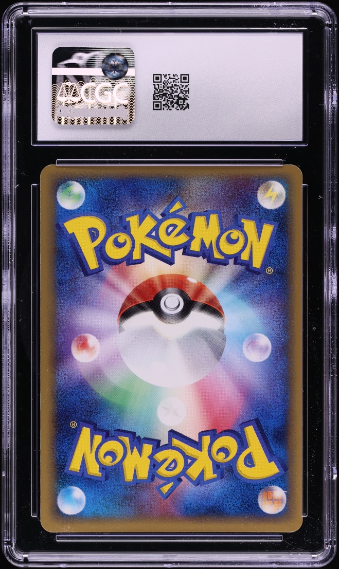 2005 Pokemon Japanese Mirage Forest Holo Shiftry #071 CGC 8.5 NM-MT+