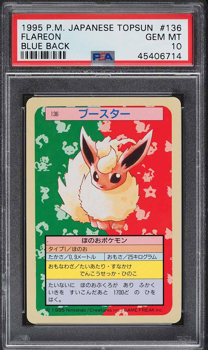 1997 Pokemon Japanese Topsun Blue Back Flareon #136 PSA 10 GEM MINT