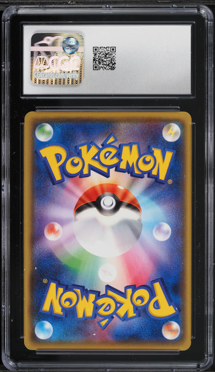 2016 Pokemon Japanese XY Awakening Psychic King 1st Edition Snorlax #57 CGC 10 GEM MINT