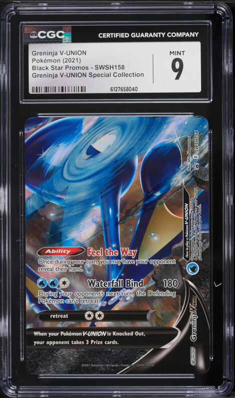 2021 Pokemon Japanese Sword & Shield V-UNION Special Set Greninja