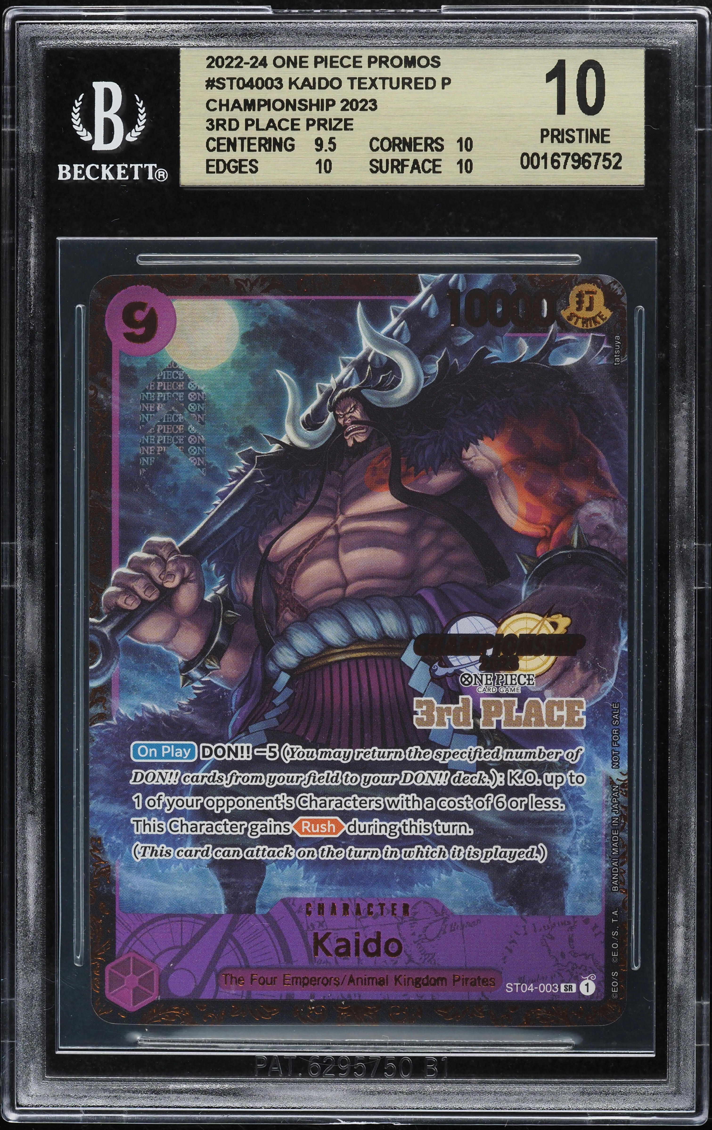2022-24 One Piece Championship '23 3rd Place Textured Kaido BGS 10