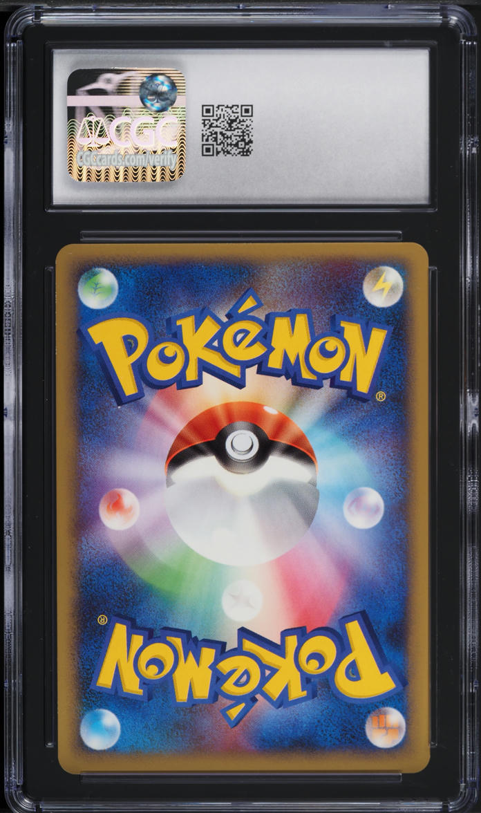 2008 Pokemon Japanese DP Half Deck 1st Edition Holo Regigigas CGC 10 GEM MINT