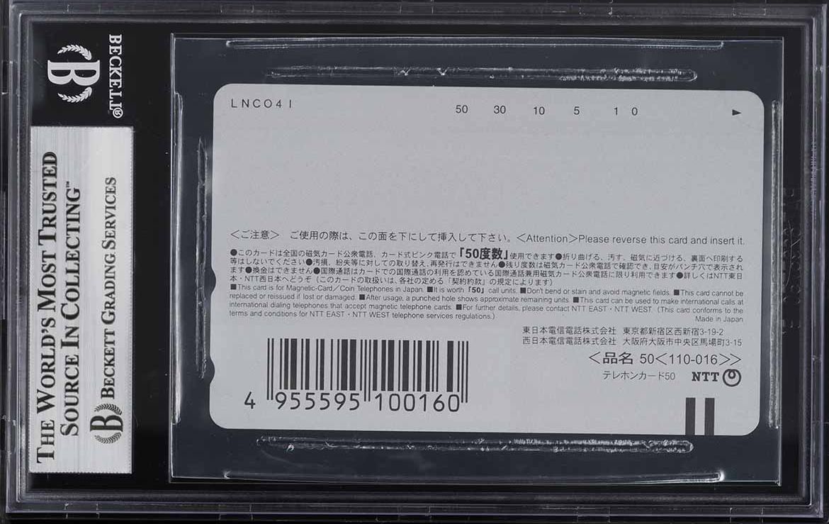 2002 Pokemon Japanese Phone Card Shining Charizard, Gold, & Others BGS 9 MINT
