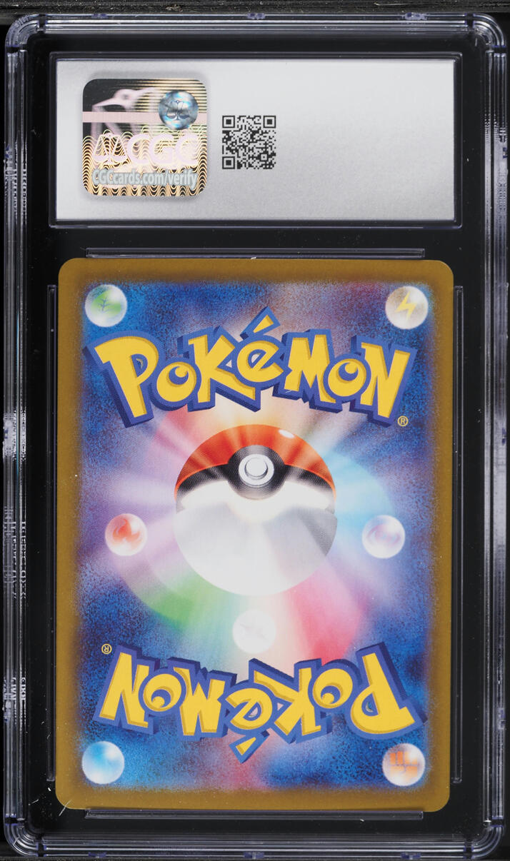 2025 Pokemon Japanese SV Heat Wave Arena SAR Ethan's Ho-Oh EX #86 CGC 10 GEM MINT