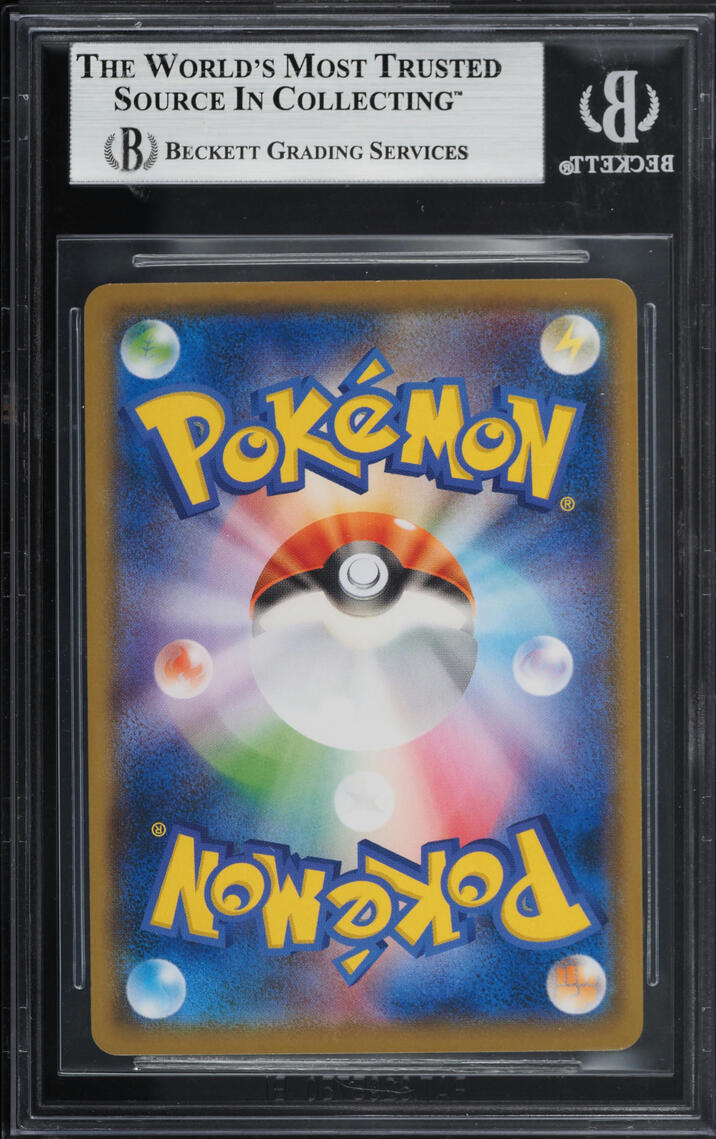 2018 Pokemon Japanese SM Promo Munch A Retrospective Scream Pikachu #288 BGS 9