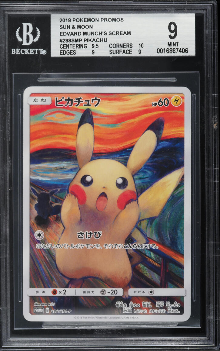 2018 Pokemon Japanese SM Promo Munch A Retrospective Scream Pikachu #288 BGS 9