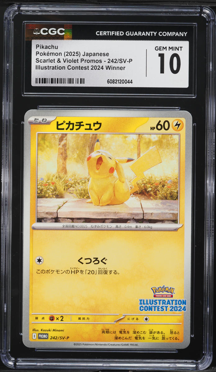2025 Pokemon Japanese SV Promo Illustration Contest Winner Pikachu #242 CGC 10