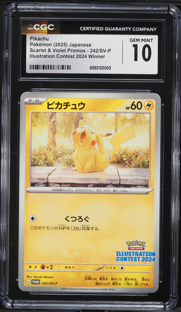 2025 Pokemon Japanese SV Promo Illustration Contest Winner Pikachu #242 CGC 10