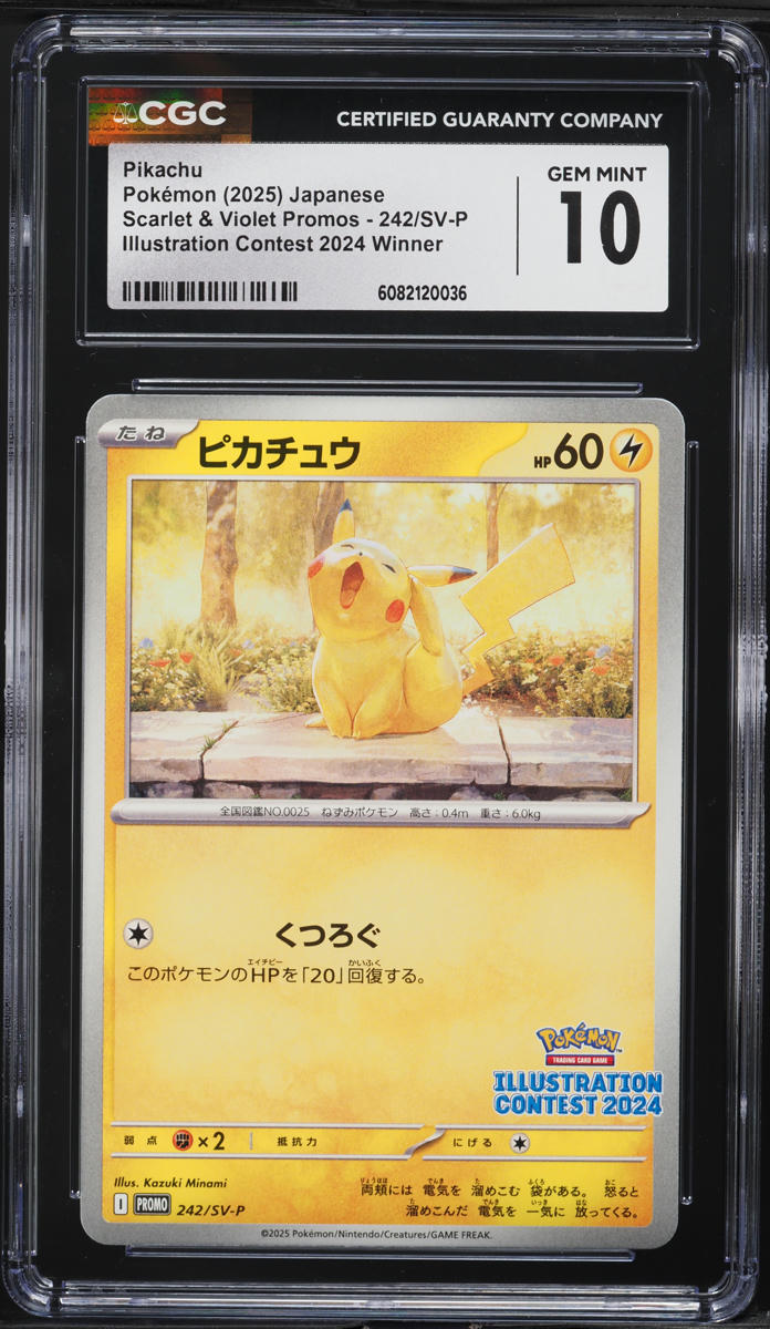 2025 Pokemon Japanese SV Promo Illustration Contest Winner Pikachu #242 CGC 10